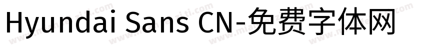 Hyundai Sans CN字体转换